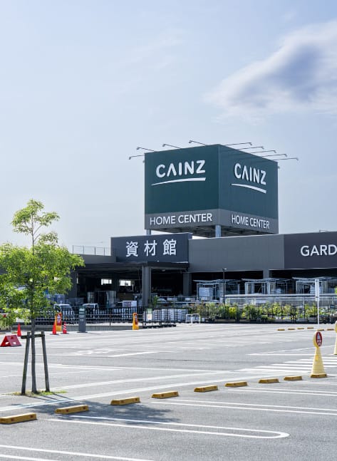 カインズ名古屋守山店