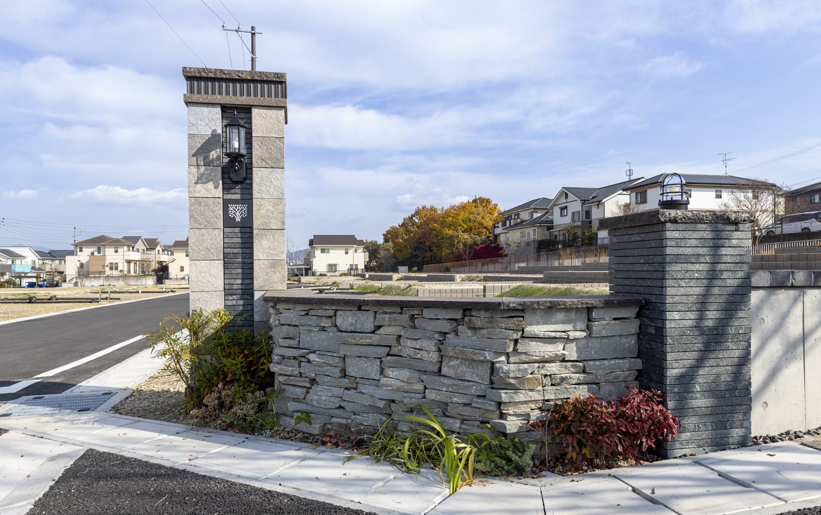 Town Gateイメージ